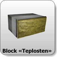 Block «Teplosten»